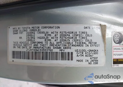 2005 Lexus Lx 470 из США, поврежденный, VIN JTJHT00W153553760